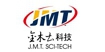 無錫聞心電子科技有限公司_4883